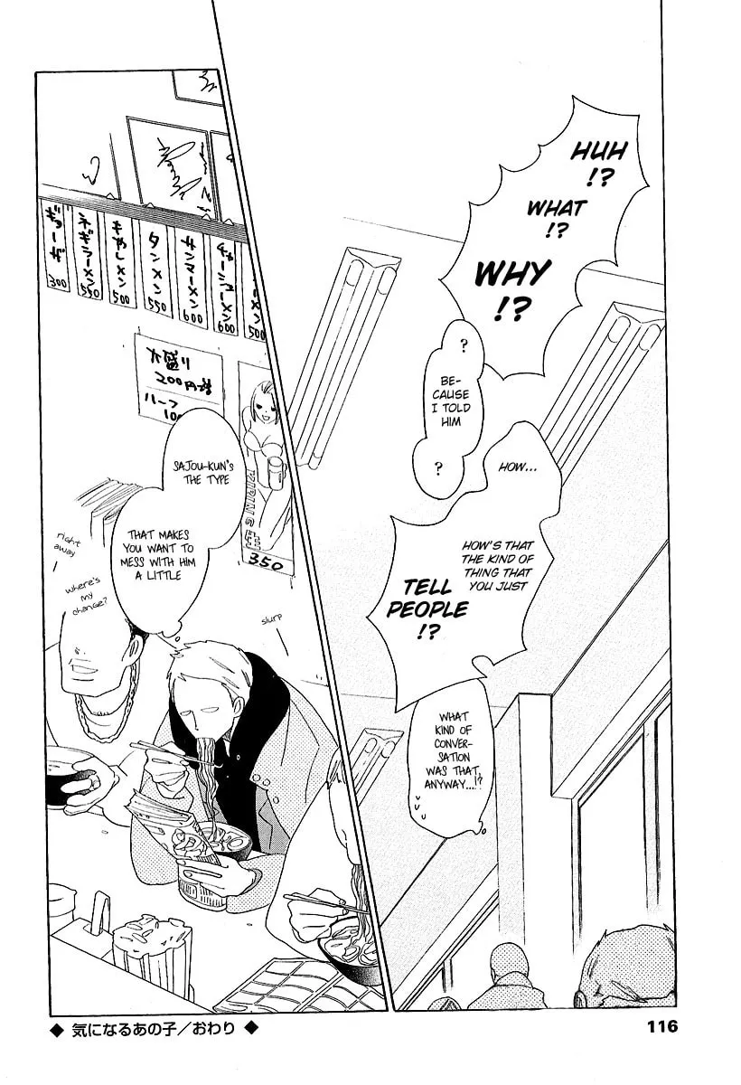 Read Classmates chapter 5 image 10 on Lezhin