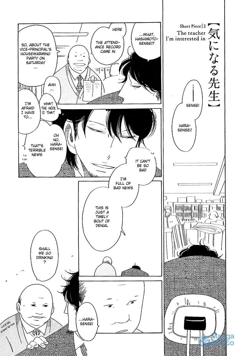 Read Classmates chapter 5 image 11 on Lezhin