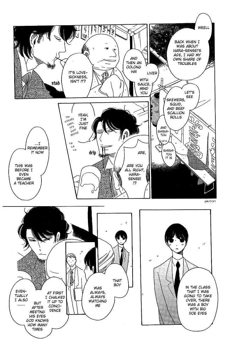Read Classmates chapter 5 image 12 on Lezhin