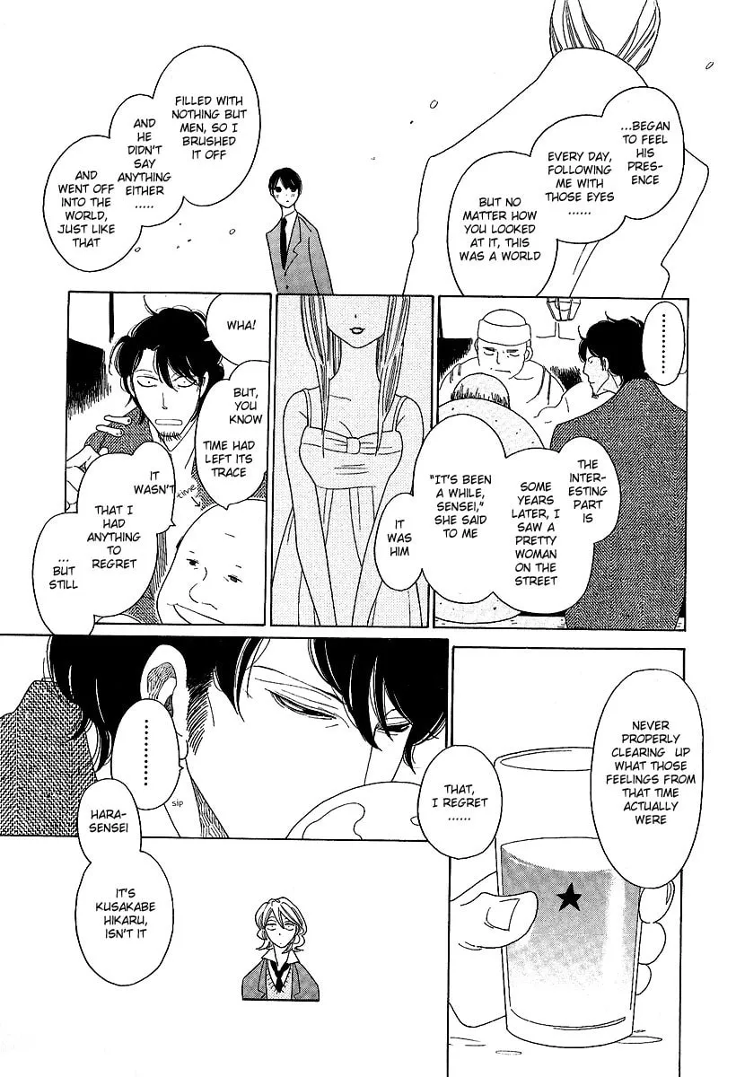 Read Classmates chapter 5 image 13 on Lezhin