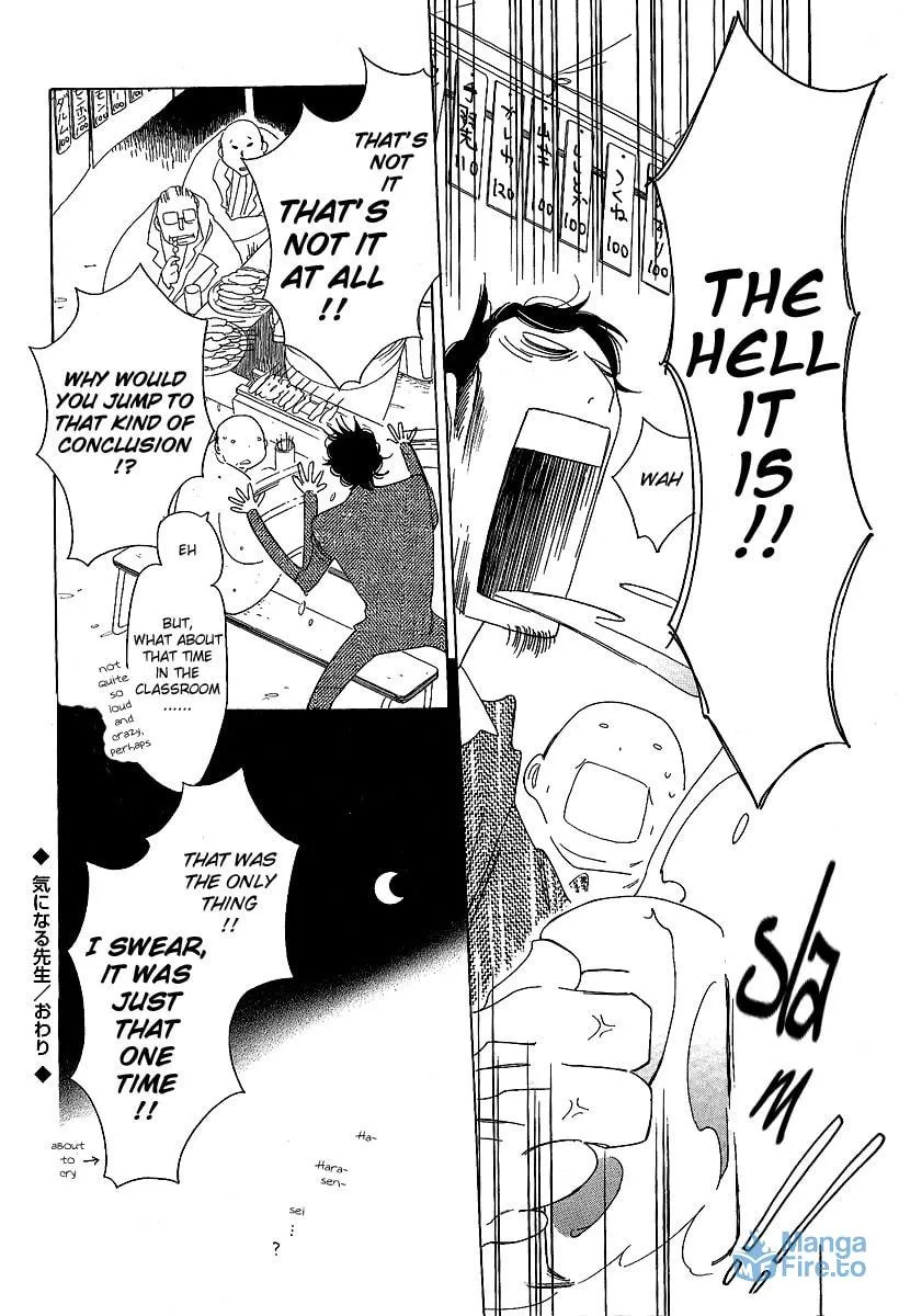Read Classmates chapter 5 image 14 on Lezhin