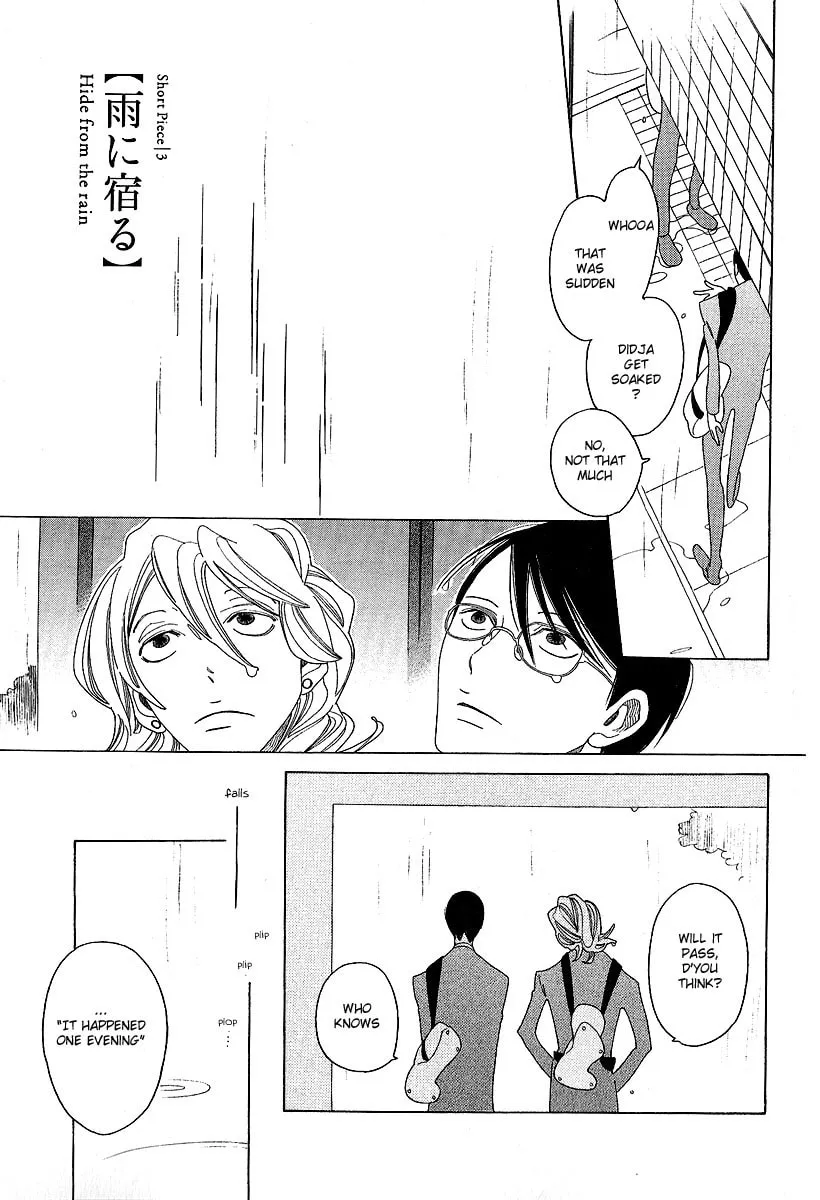 Read Classmates chapter 5 image 15 on Lezhin