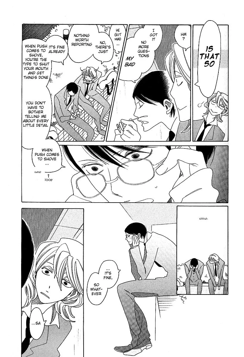 Read Classmates chapter 5 image 19 on Lezhin