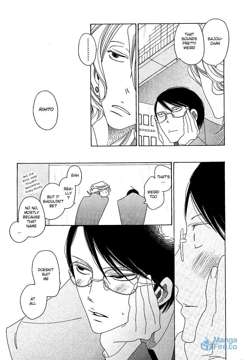 Read Classmates chapter 5 image 20 on Lezhin