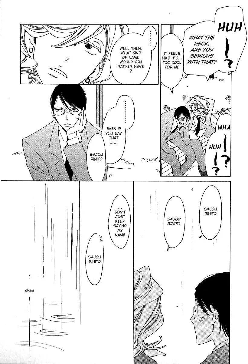Read Classmates chapter 5 image 21 on Lezhin