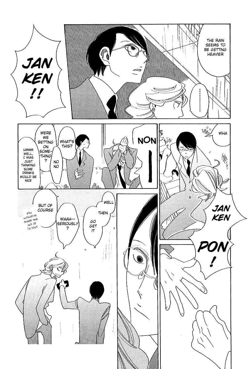Read Classmates chapter 5 image 22 on Lezhin
