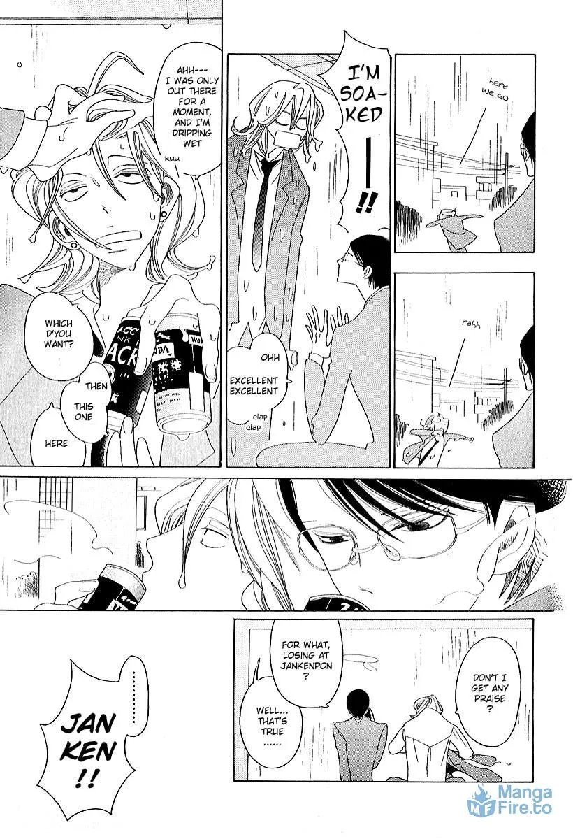 Read Classmates chapter 5 image 23 on Lezhin