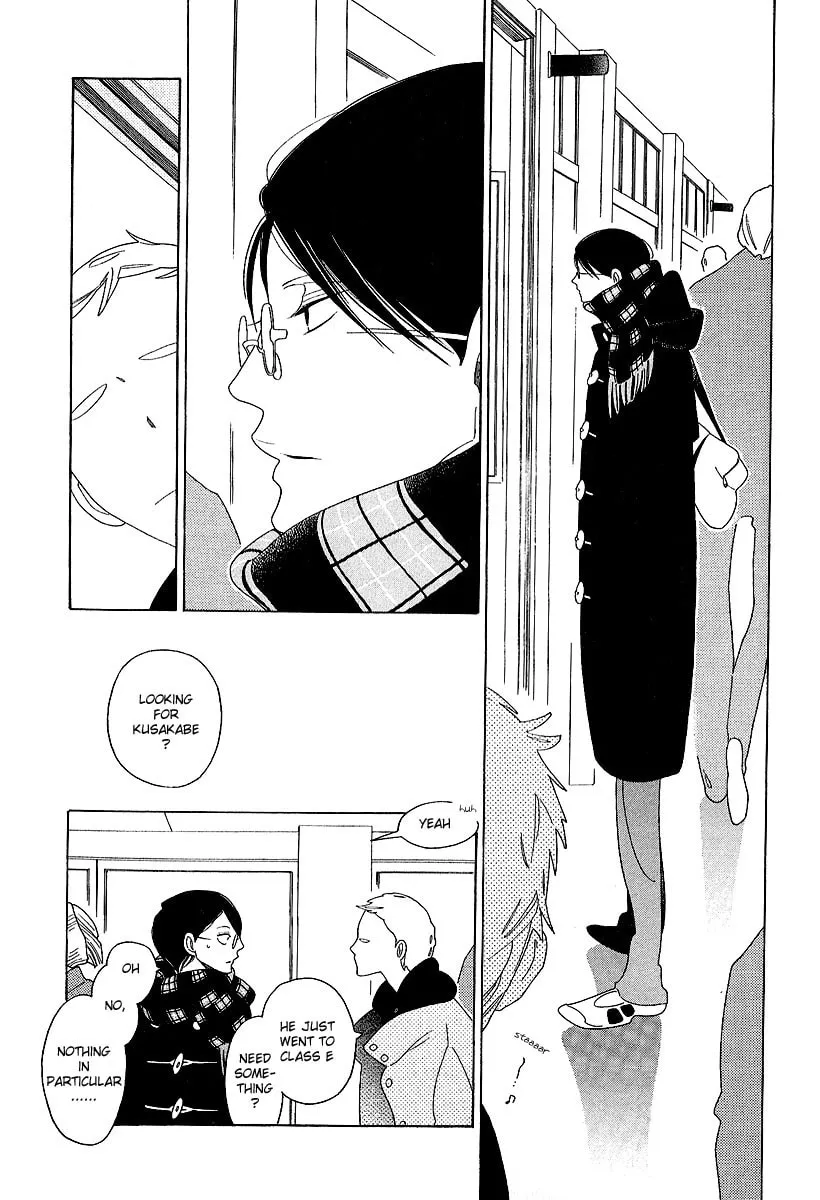 Read Classmates chapter 5 image 3 on Lezhin