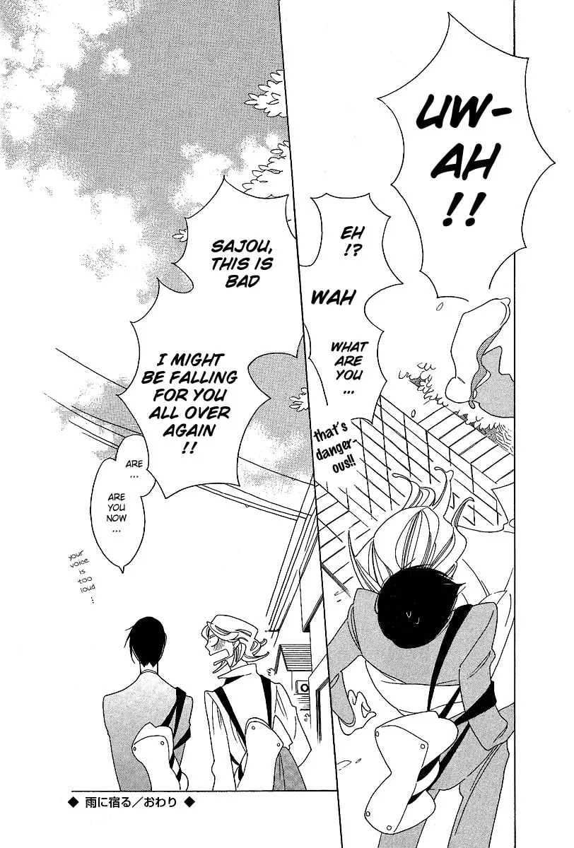 Read Classmates chapter 5 image 30 on Lezhin