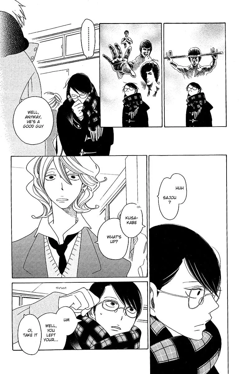 Read Classmates chapter 5 image 6 on Lezhin