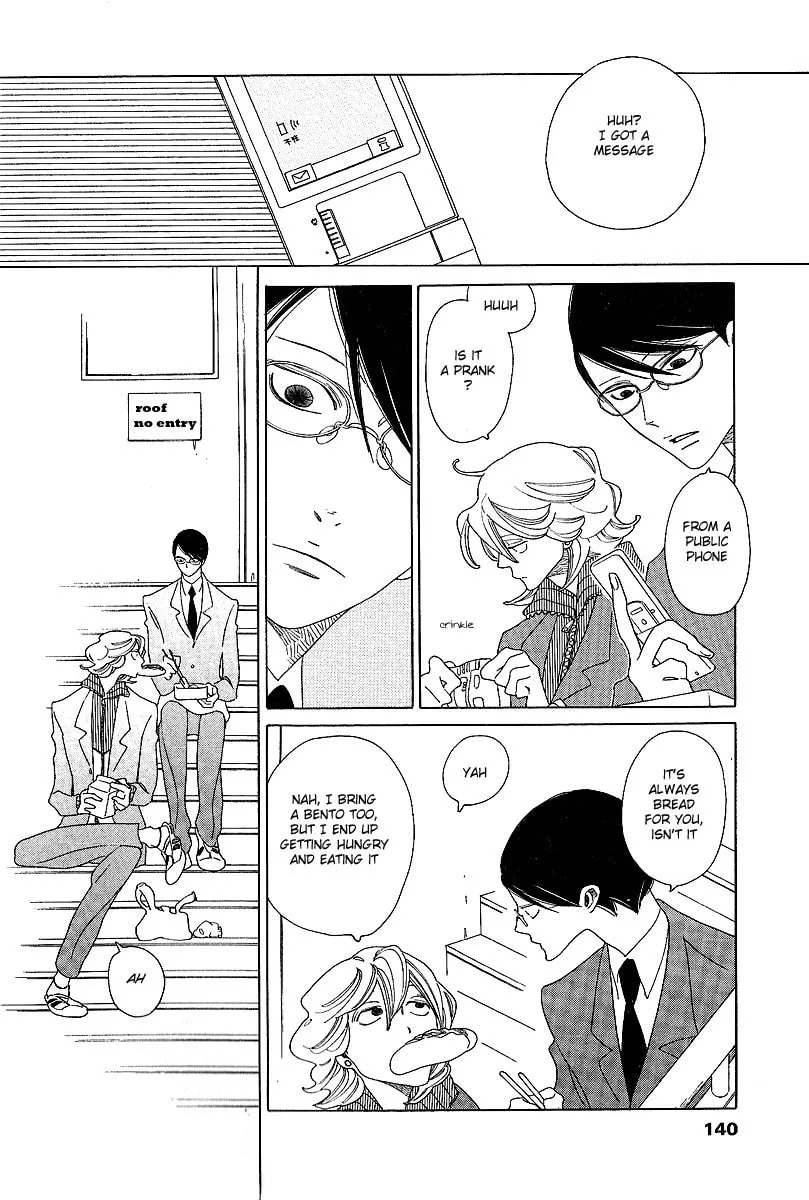 Read Classmates chapter 6 image 1 on Lezhin