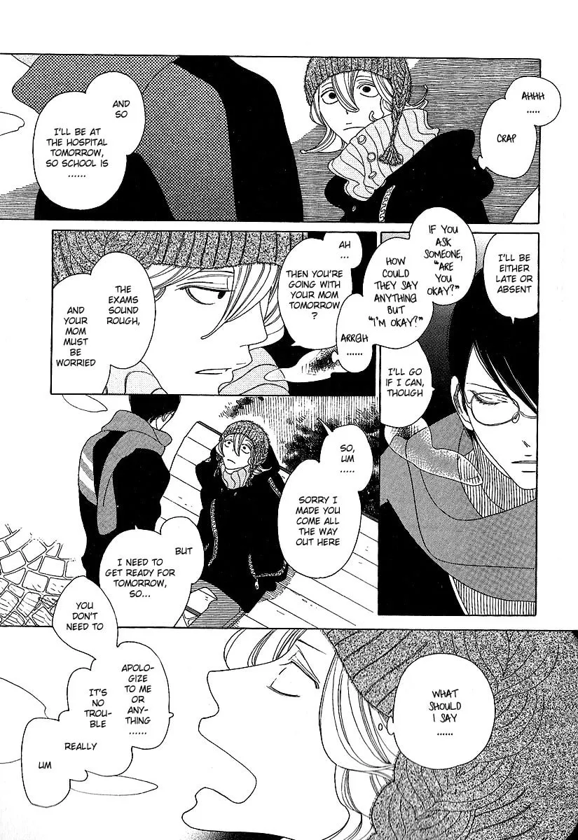 Read Classmates chapter 6 image 10 on Lezhin