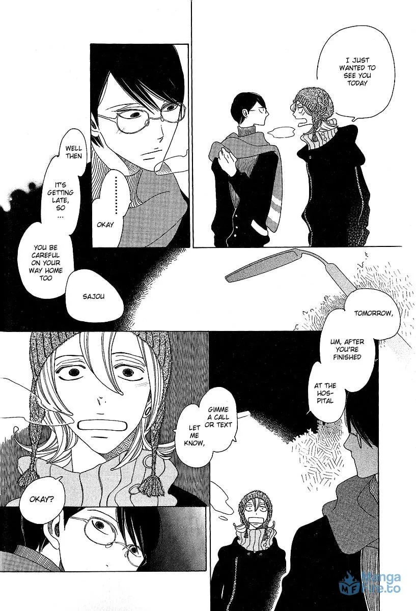Read Classmates chapter 6 image 11 on Lezhin