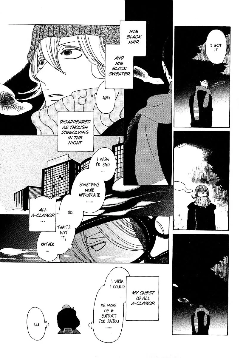 Read Classmates chapter 6 image 12 on Lezhin