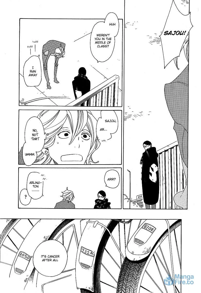Read Classmates chapter 6 image 14 on Lezhin