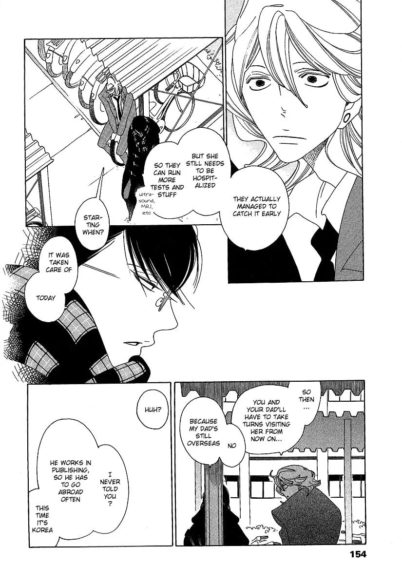 Read Classmates chapter 6 image 15 on Lezhin