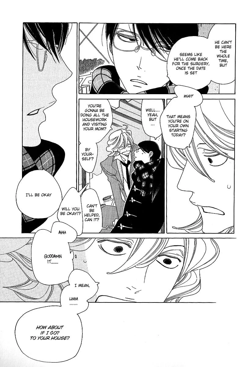 Read Classmates chapter 6 image 16 on Lezhin