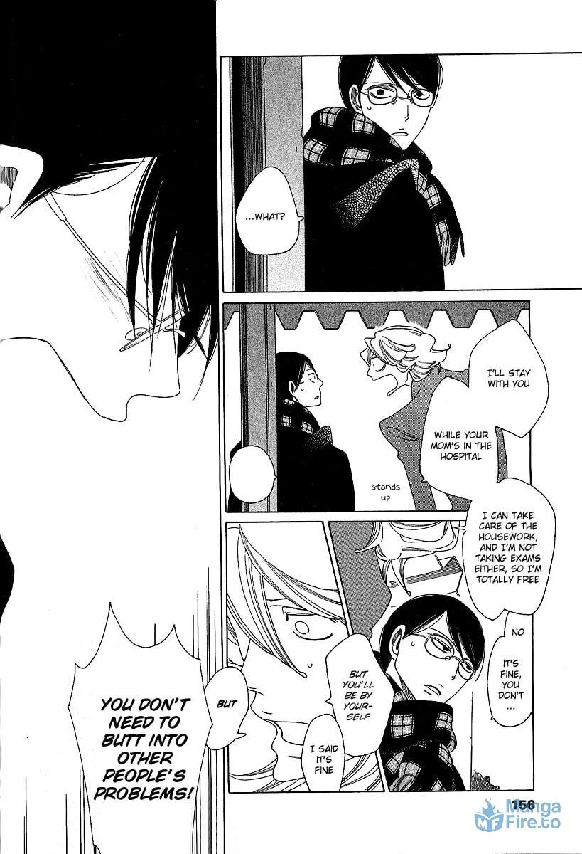 Read Classmates chapter 6 image 17 on Lezhin