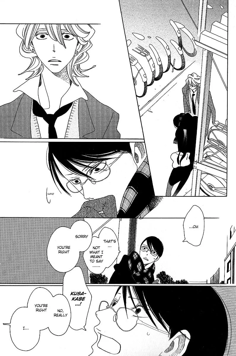 Read Classmates chapter 6 image 18 on Lezhin