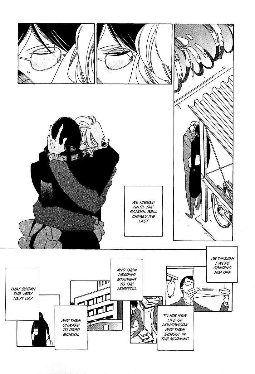 Read Classmates chapter 6 image 21 on Lezhin