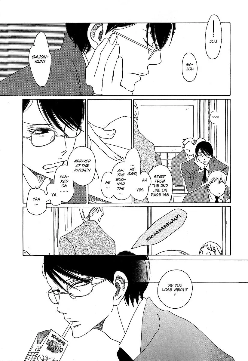 Read Classmates chapter 6 image 22 on Lezhin