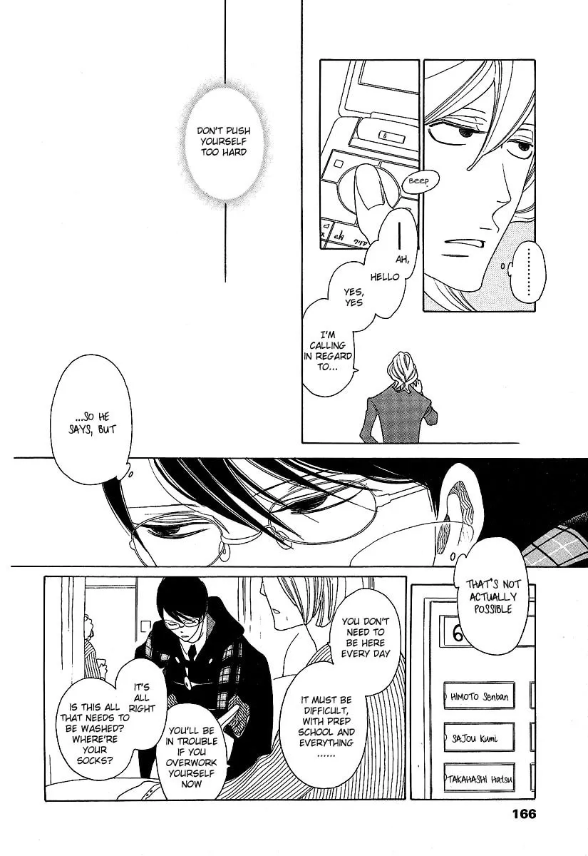 Read Classmates chapter 6 image 27 on Lezhin