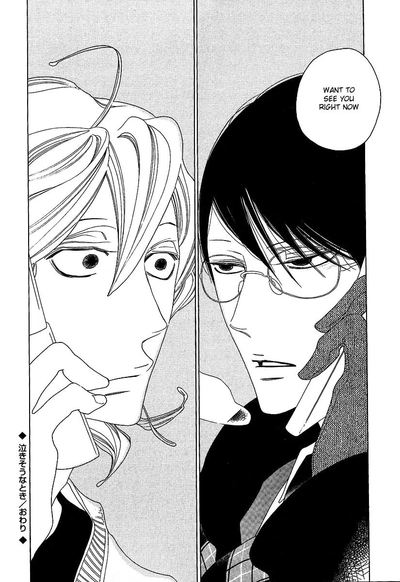 Read Classmates chapter 6 image 31 on Lezhin
