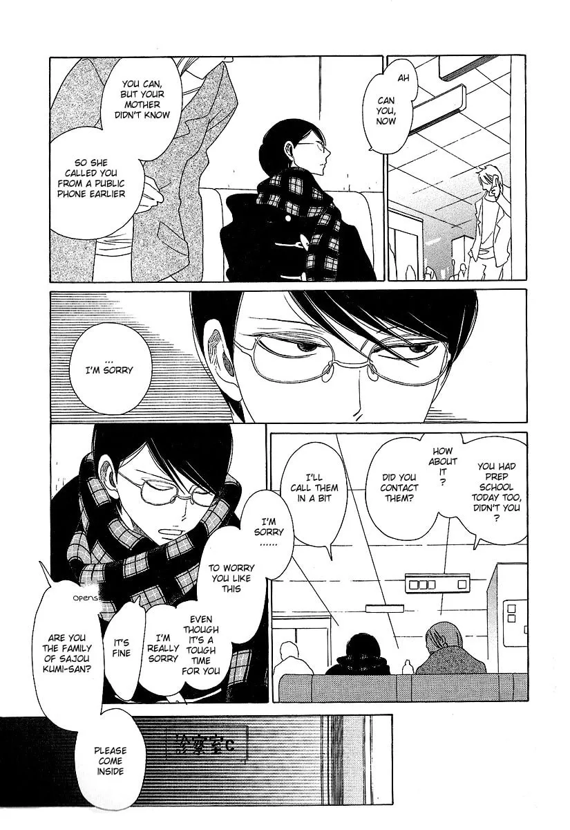 Read Classmates chapter 6 image 4 on Lezhin