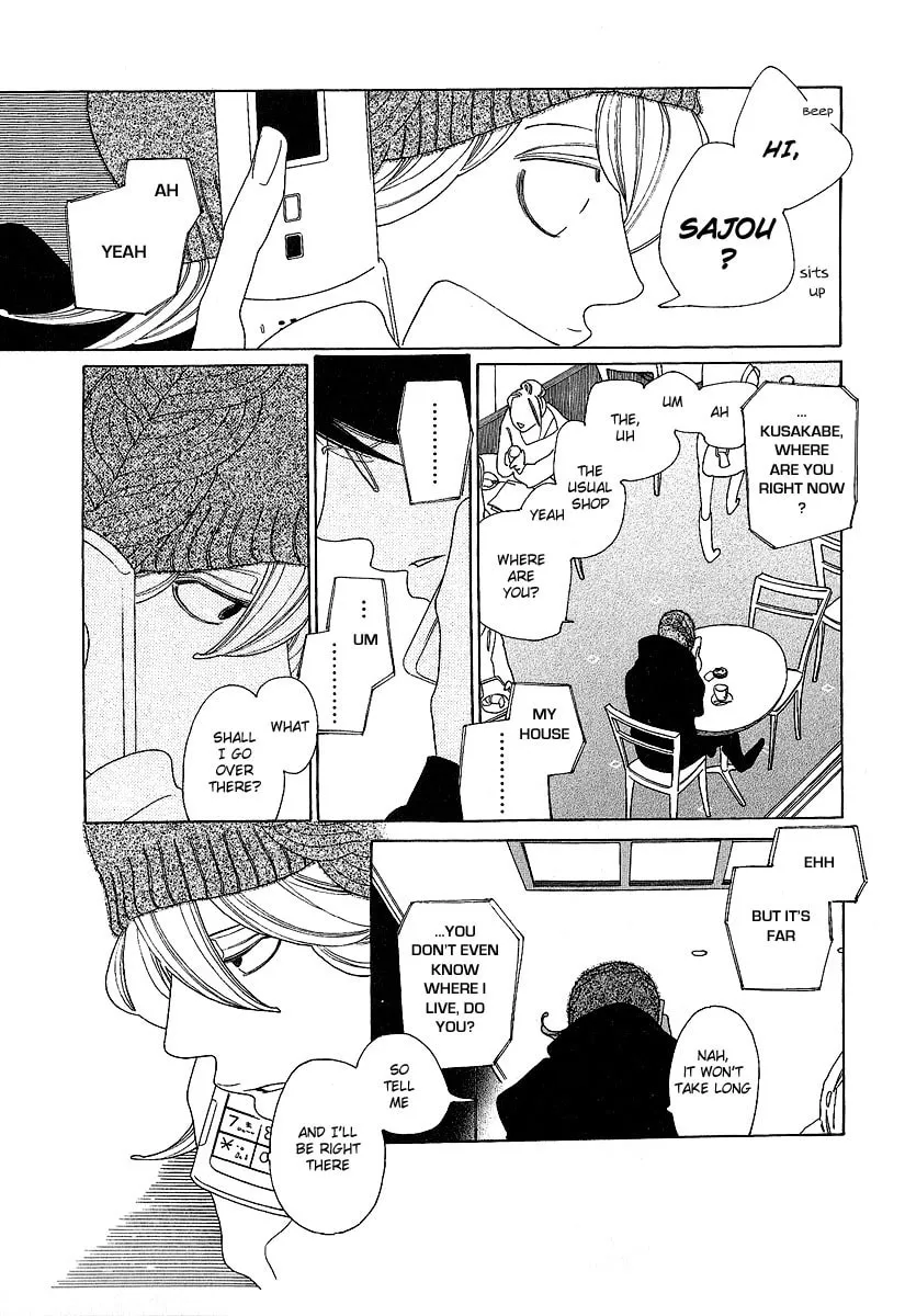 Read Classmates chapter 6 image 6 on Lezhin