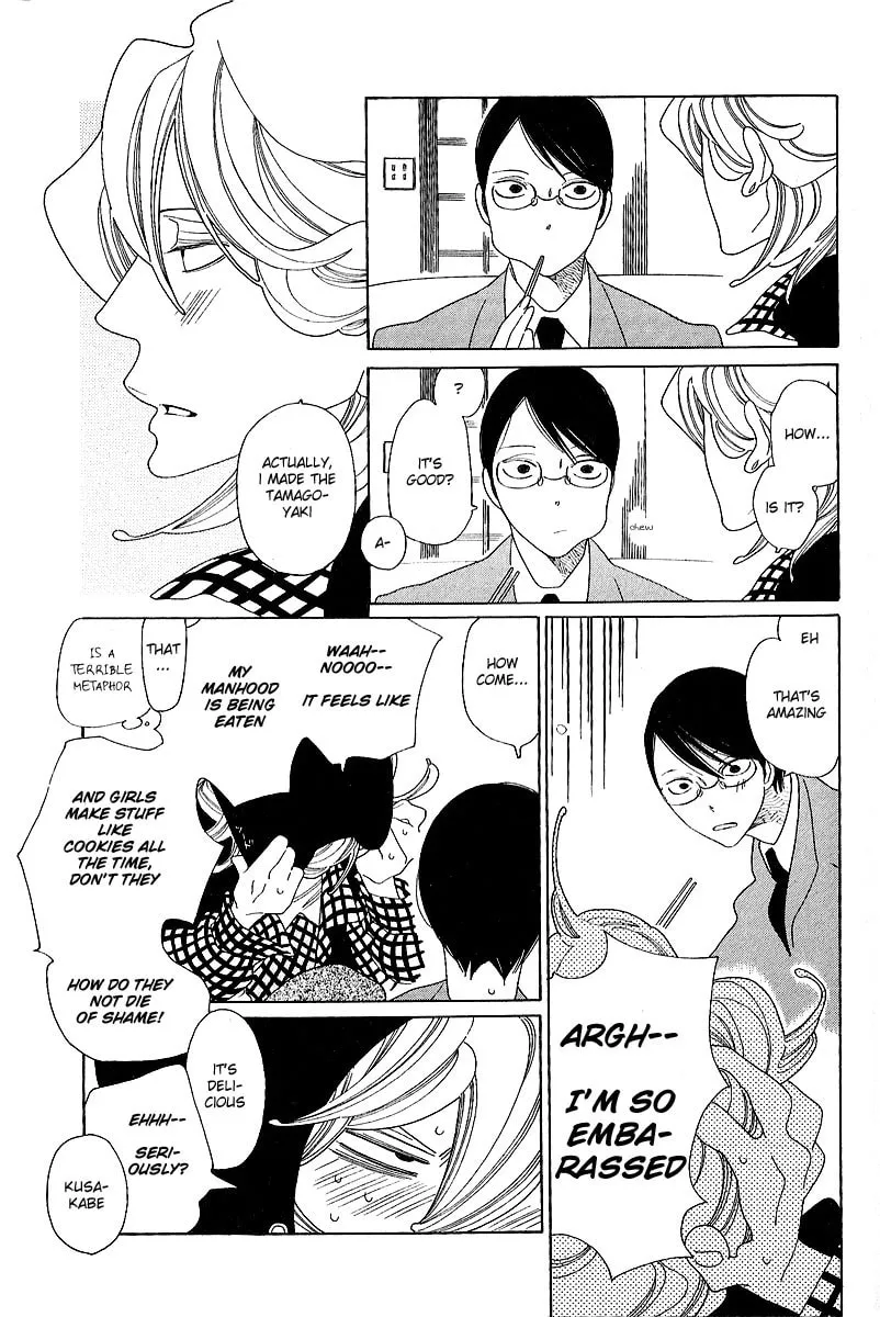 Read Classmates chapter 7 image 12 on Lezhin