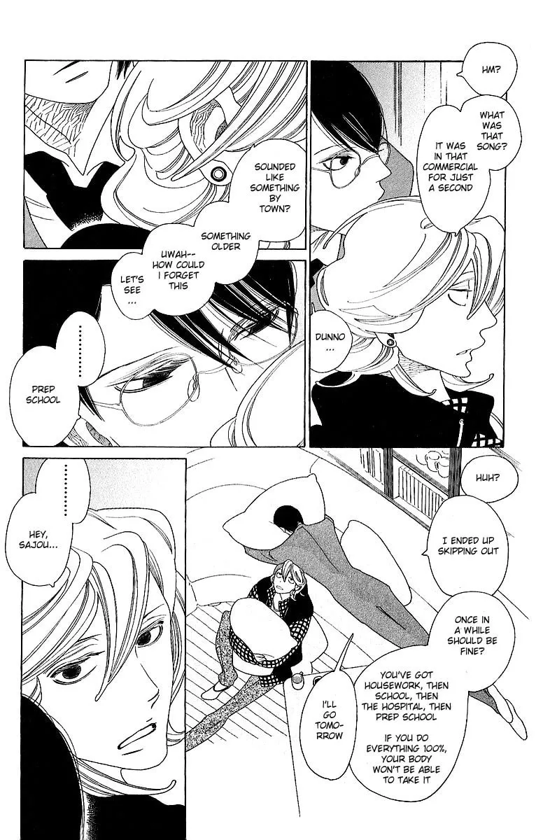 Read Classmates chapter 7 image 15 on Lezhin