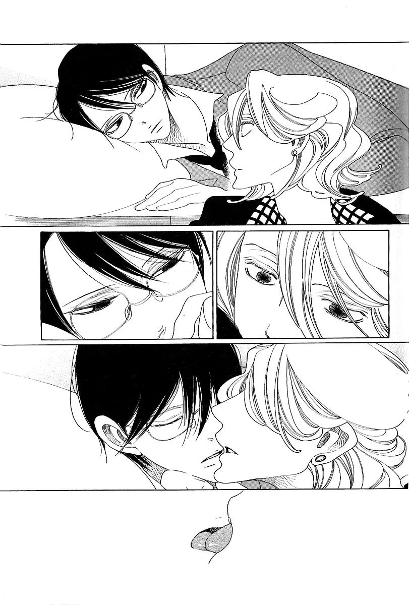 Read Classmates chapter 7 image 16 on Lezhin