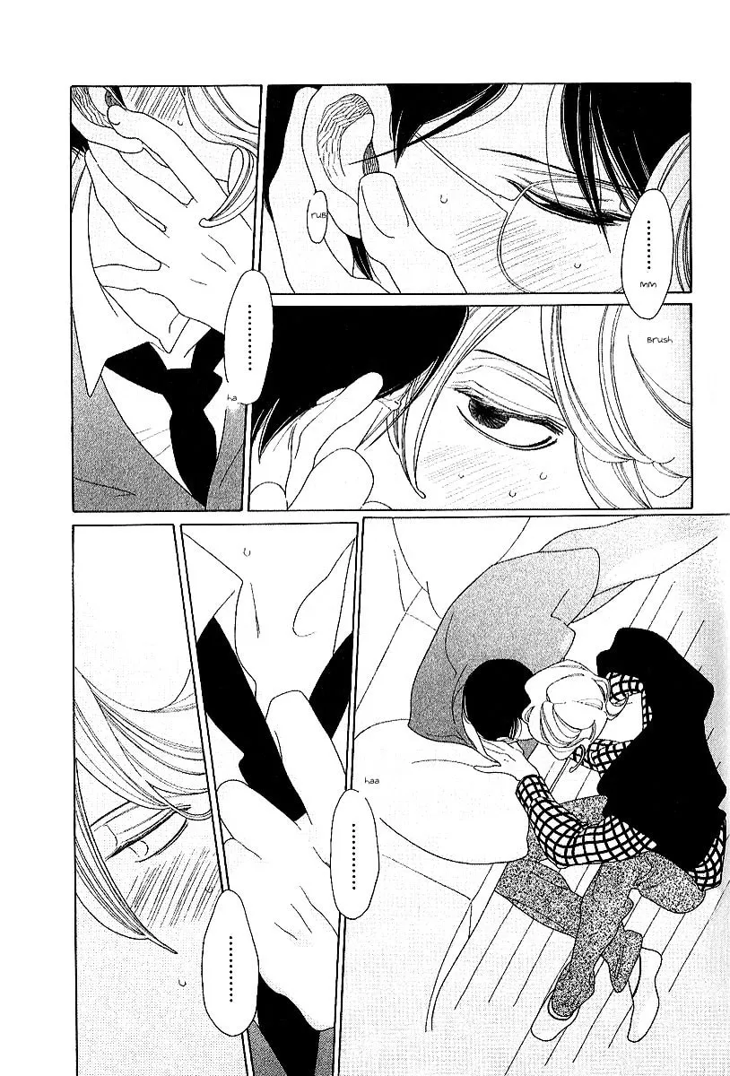 Read Classmates chapter 7 image 18 on Lezhin