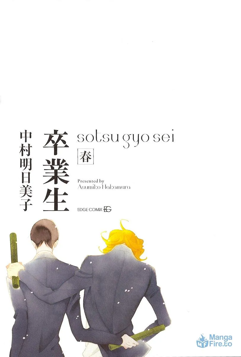 Read Classmates chapter 7 image 2 on Lezhin