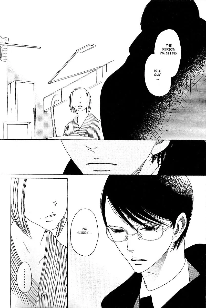 Read Classmates chapter 7 image 27 on Lezhin