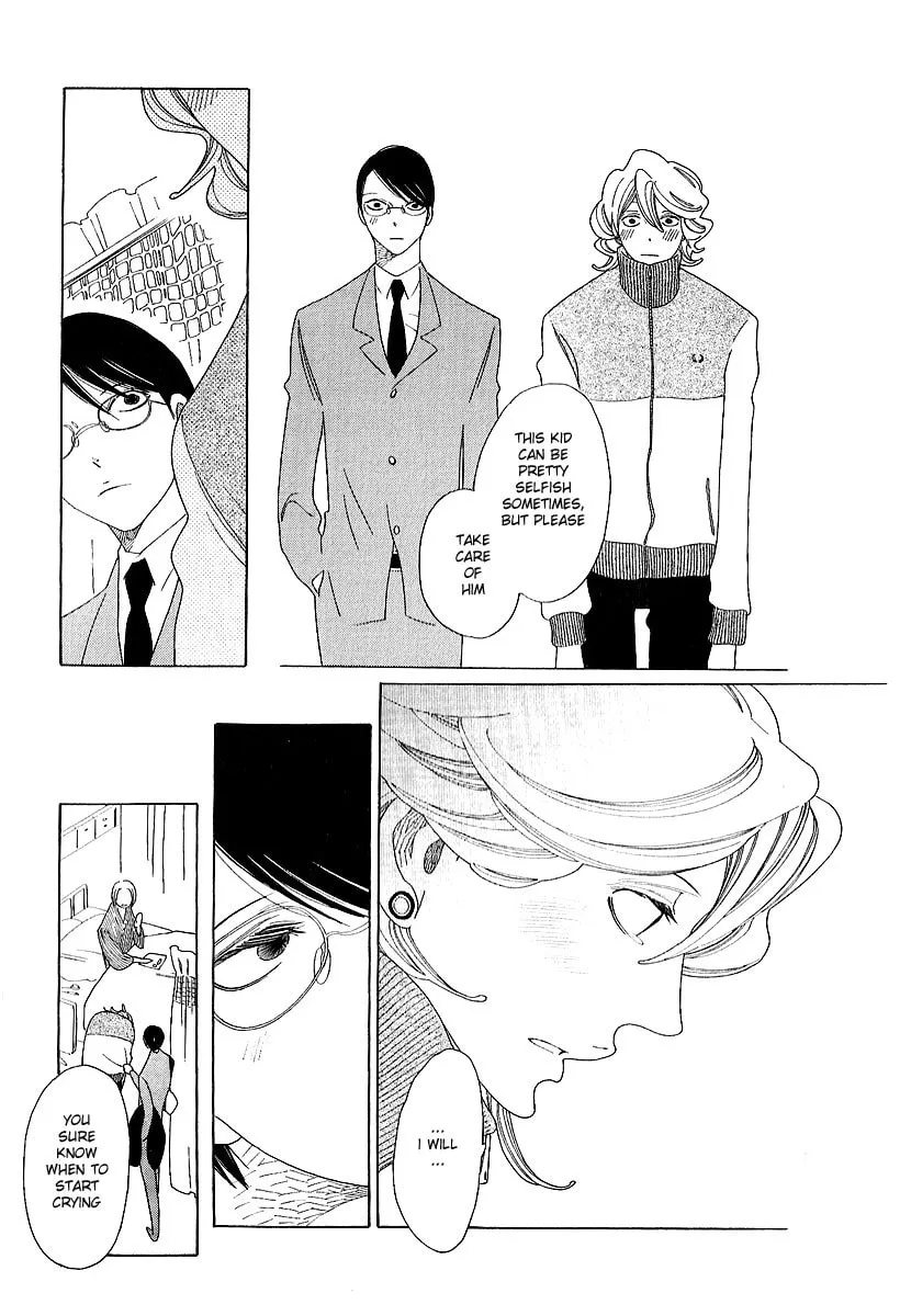Read Classmates chapter 7 image 31 on Lezhin