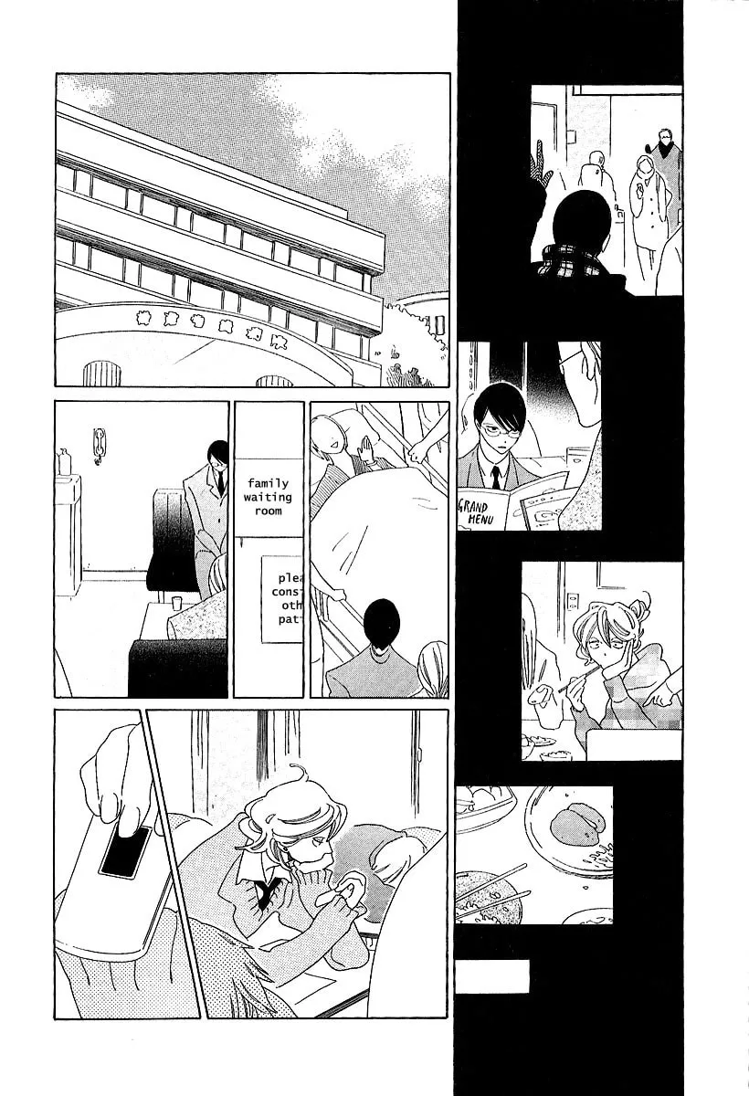 Read Classmates chapter 7 image 39 on Lezhin