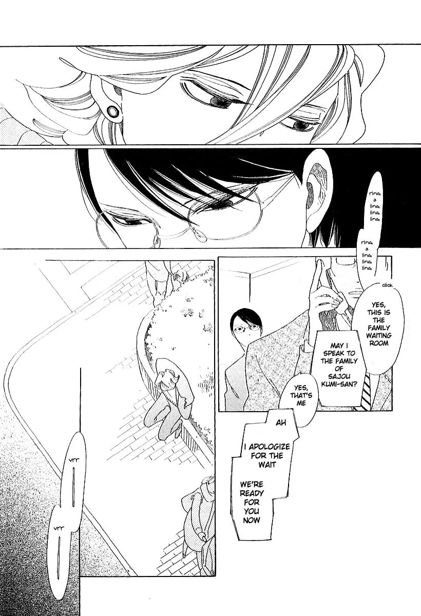 Read Classmates chapter 7 image 40 on Lezhin