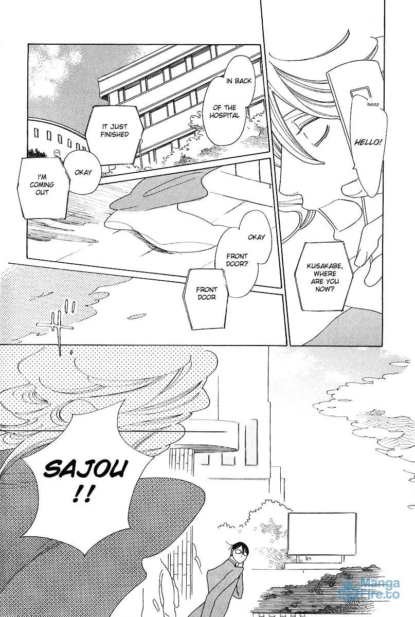 Read Classmates chapter 7 image 41 on Lezhin