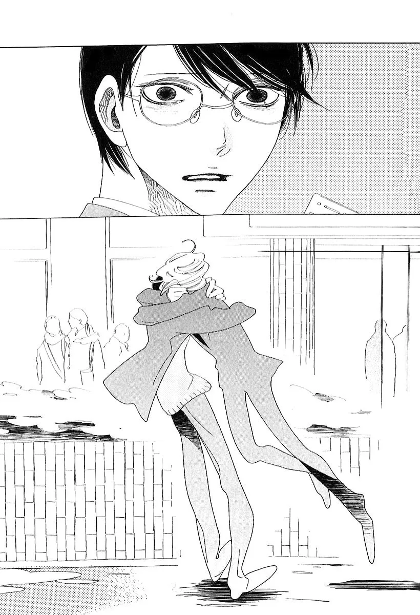 Read Classmates chapter 7 image 42 on Lezhin
