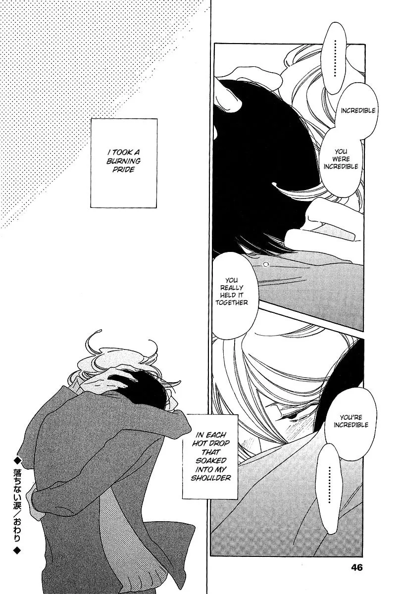 Read Classmates chapter 7 image 43 on Lezhin