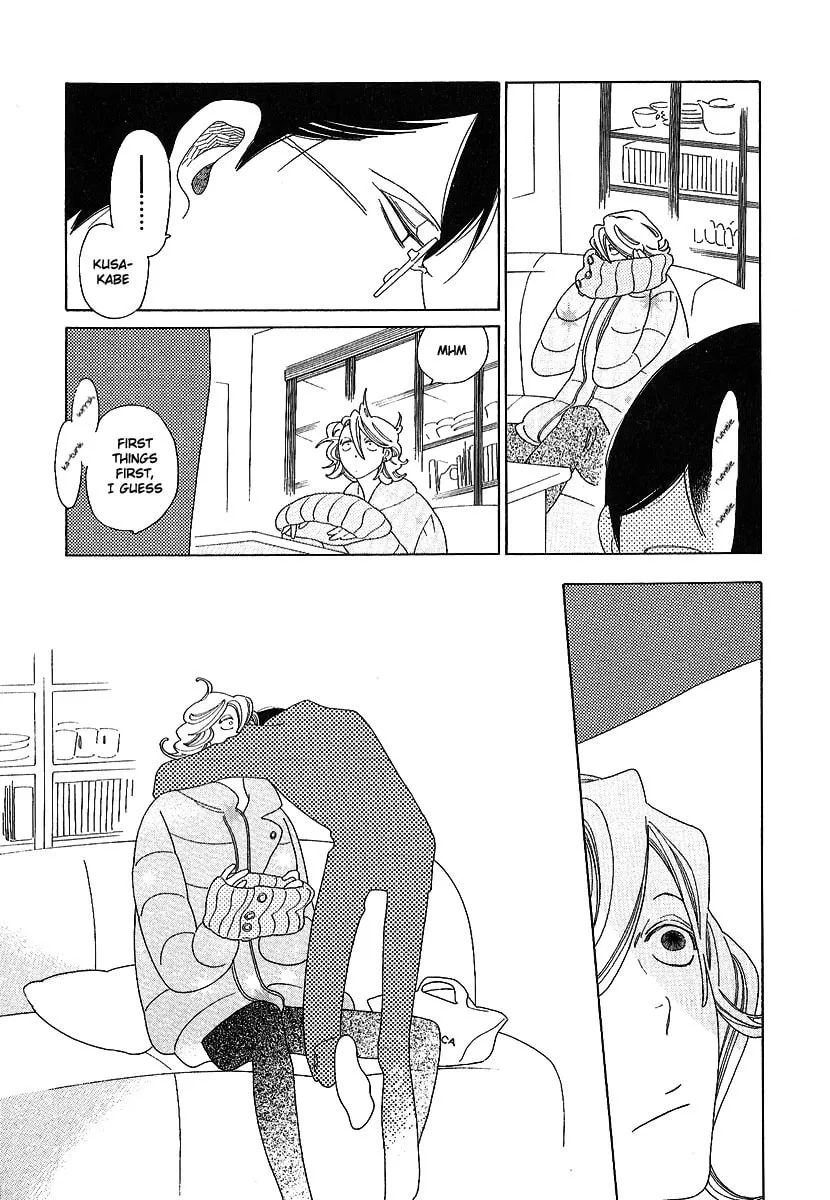 Read Classmates chapter 7 image 6 on Lezhin