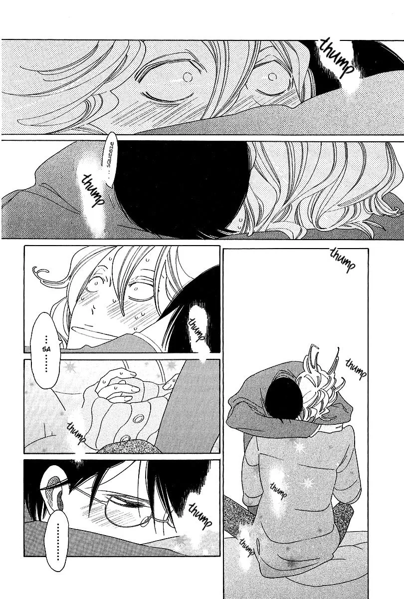 Read Classmates chapter 7 image 7 on Lezhin