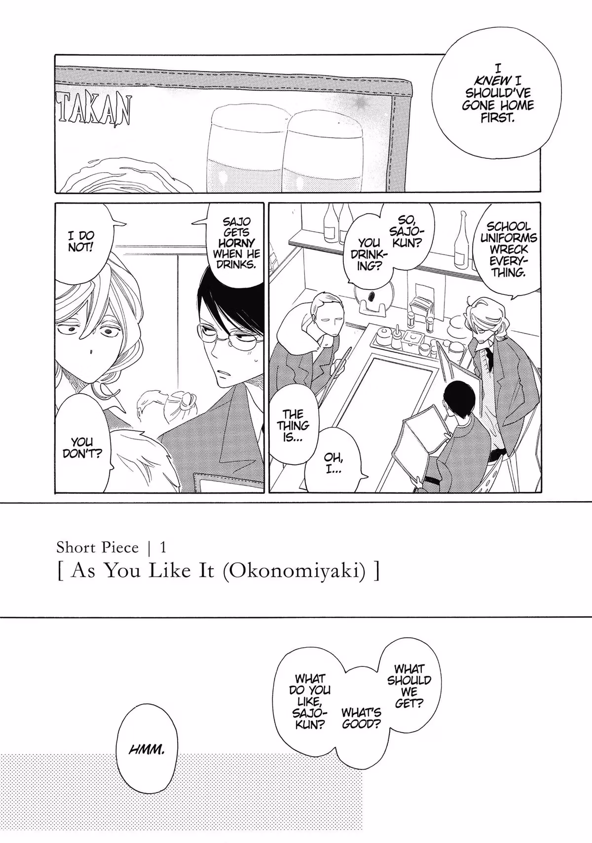Read Classmates chapter 8.1 image 1 on Lezhin