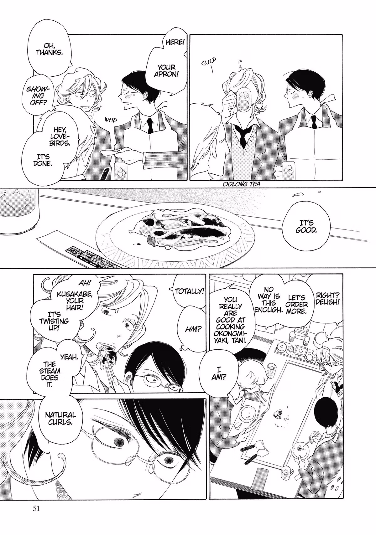 Read Classmates chapter 8.1 image 7 on Lezhin