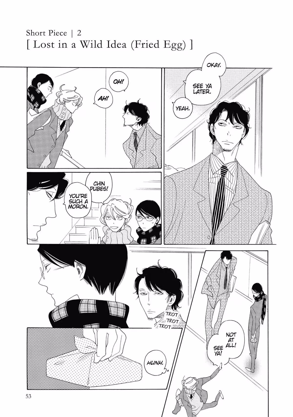 Read Classmates chapter 8.2 image 1 on Lezhin