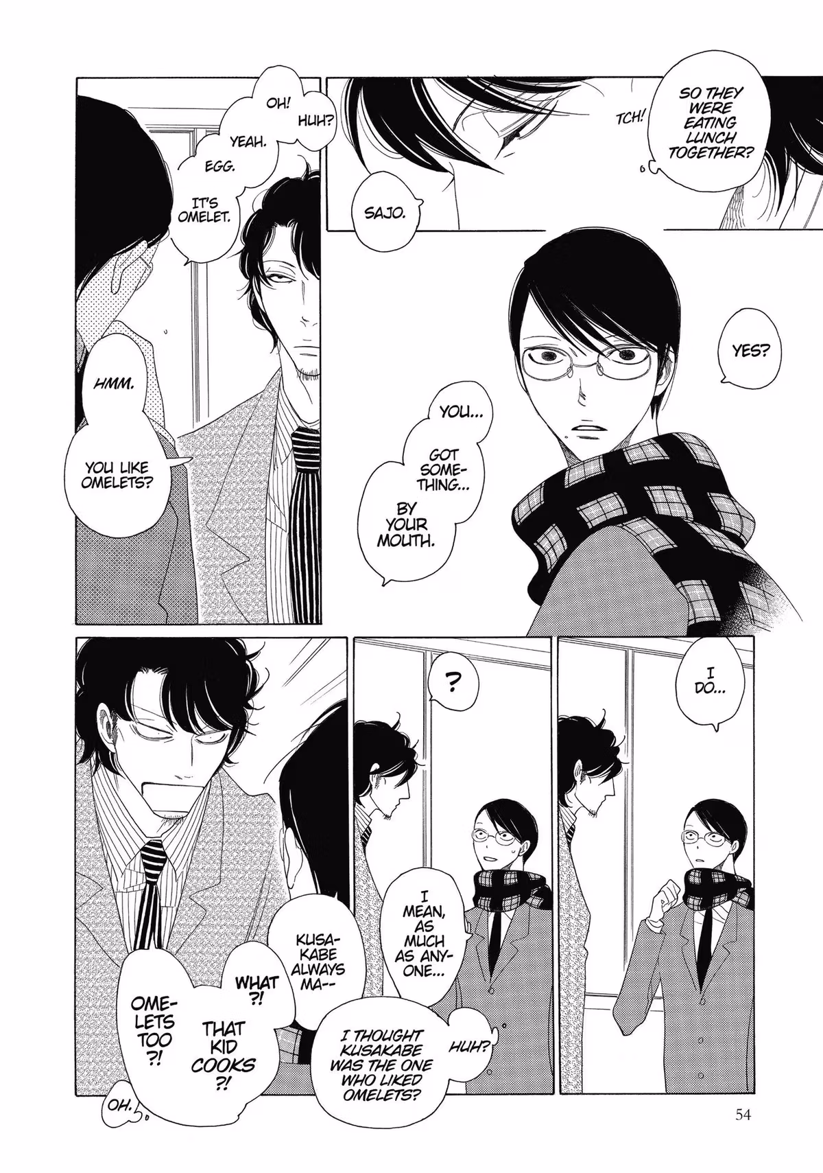 Read Classmates chapter 8.2 image 2 on Lezhin