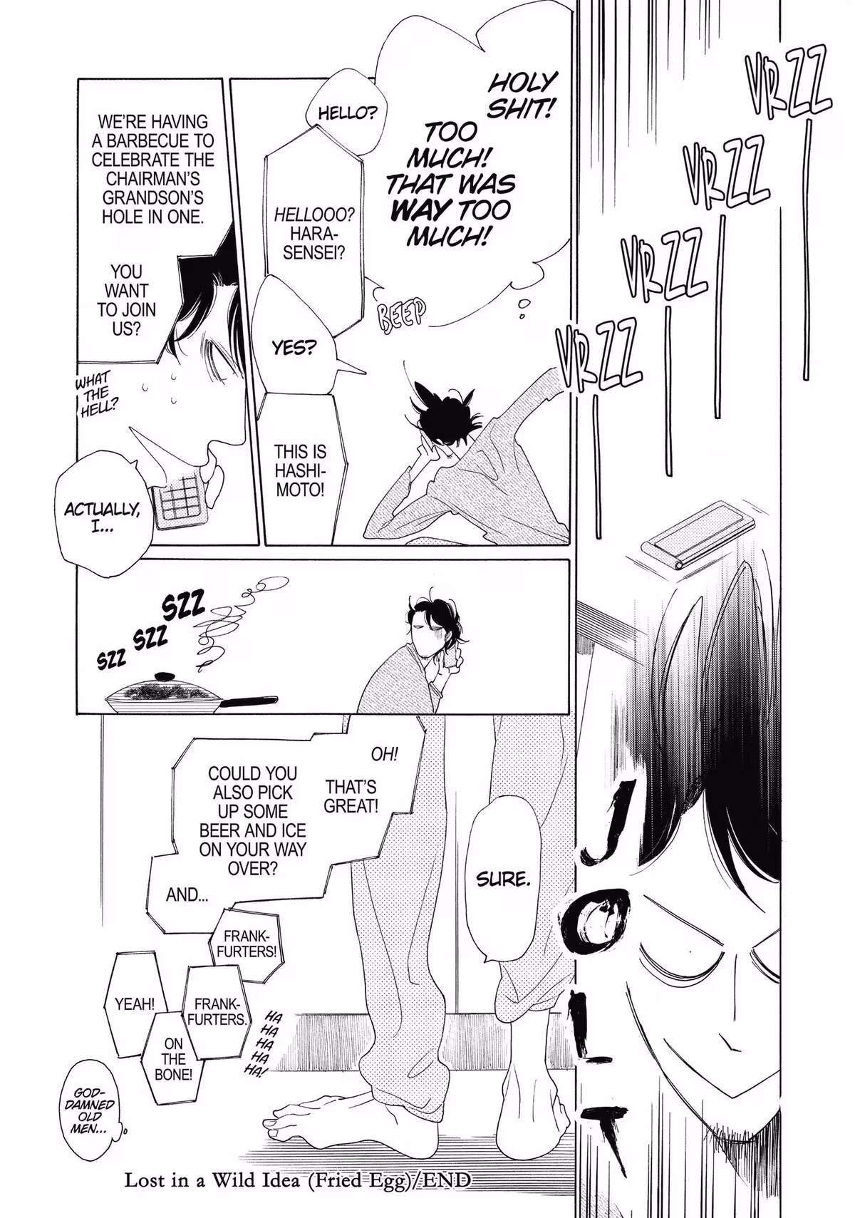 Read Classmates chapter 8.2 image 6 on Lezhin