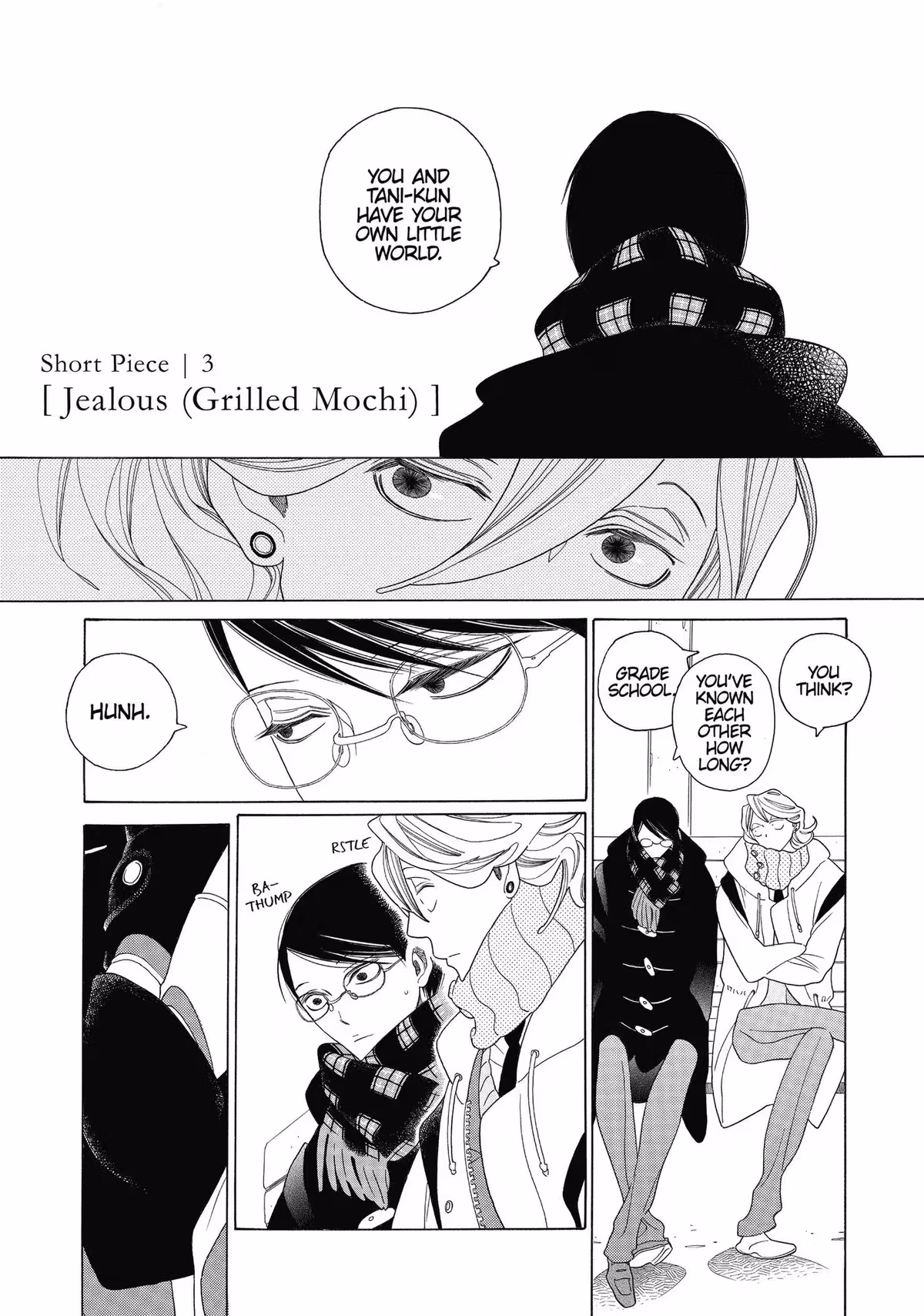 Read Classmates chapter 8.2 image 7 on Lezhin