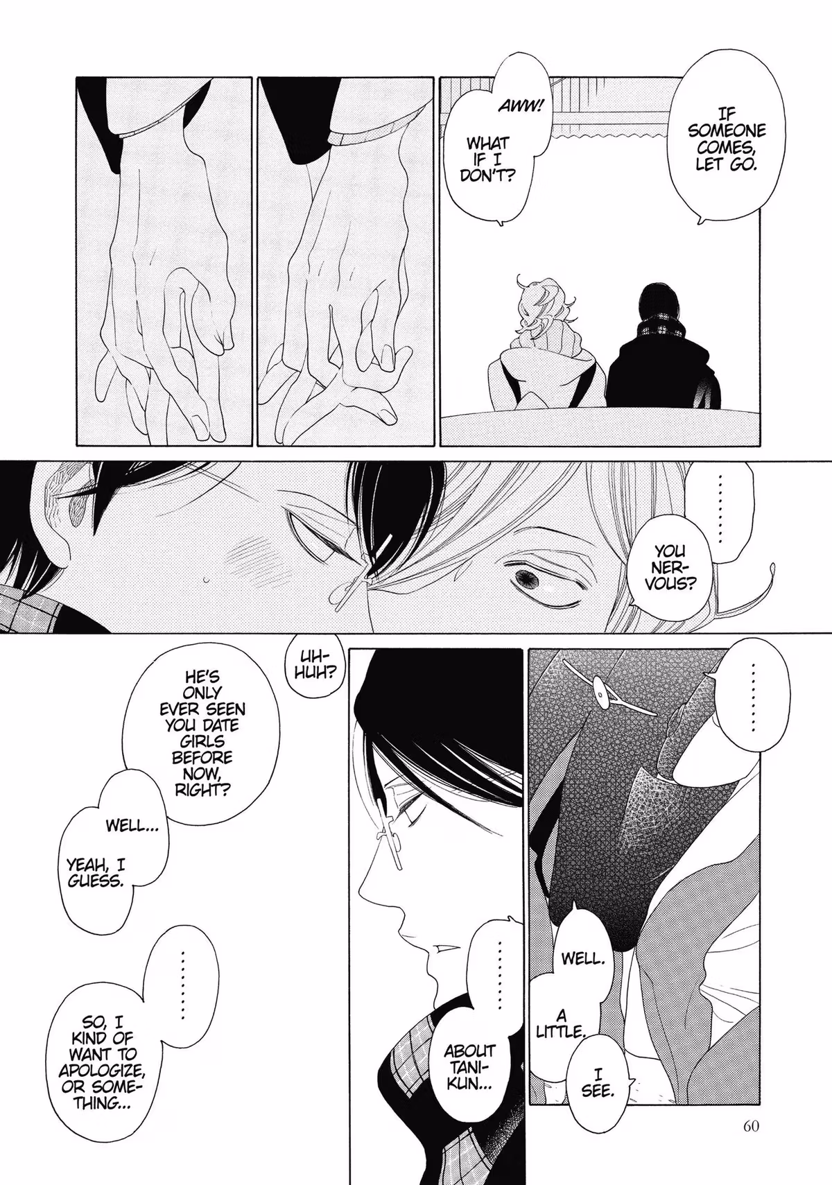 Read Classmates chapter 8.2 image 8 on Lezhin